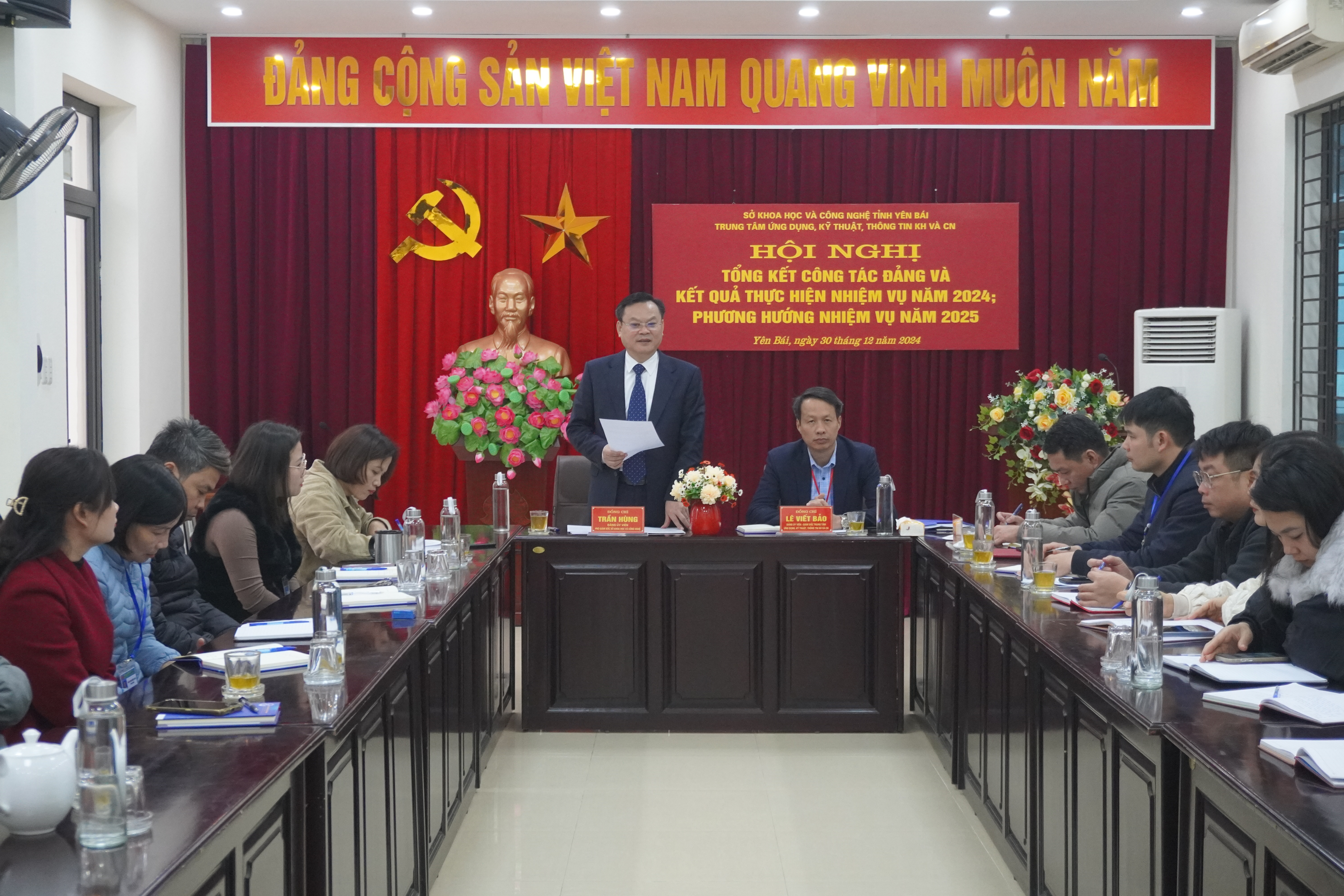 Hội nghị tổng kết hoạt động năm 2024 của Trung tâm Ứng dụng, kỹ thuật, thông tin khoa học và công nghệ tỉnh Yên Bái.